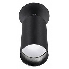Спот lucia tucci longo longo ltp-d0...